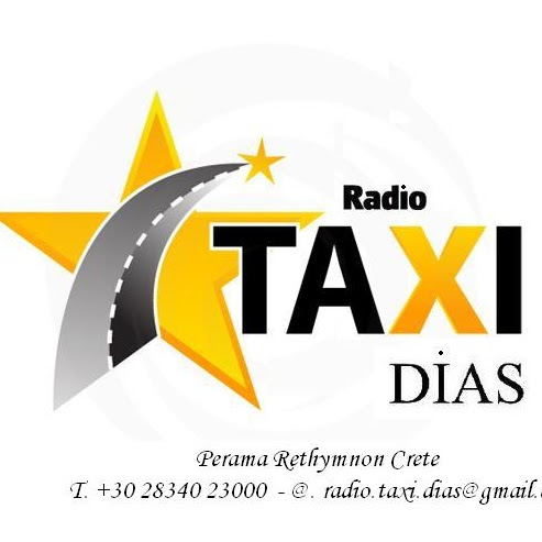 logo dias grafio.jpg